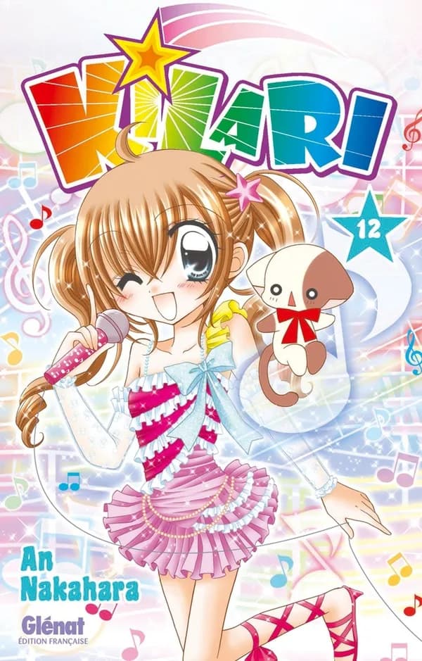 Kilari 12