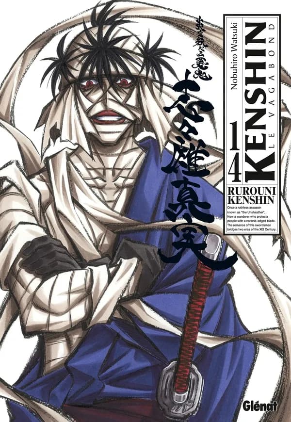 Kenshin le vagabond 14