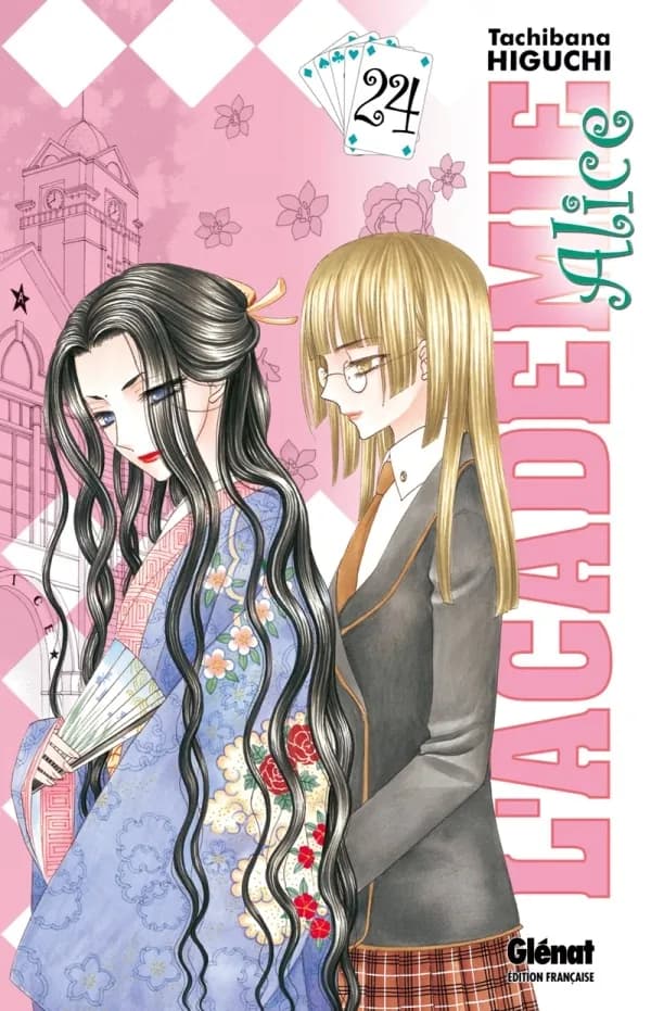 L'académie Alice. Tome 24