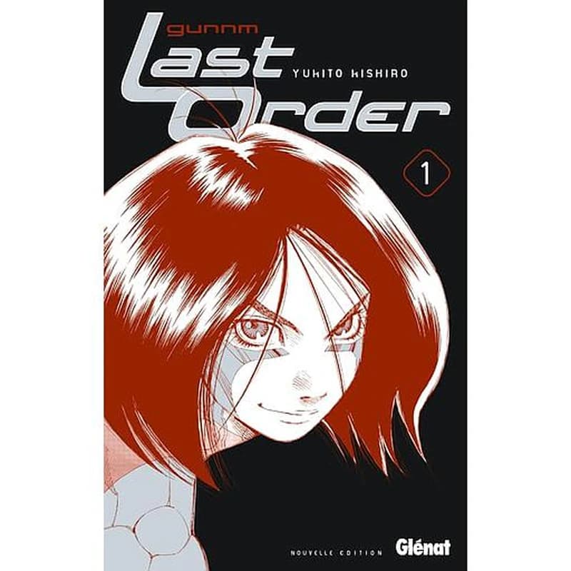 Gunnm last order 1