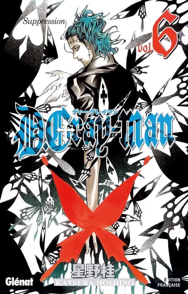 D.Gray-Man Tome 6 : suppression