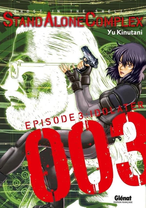 Ghost in the Shell, Stand alone complex Tome 3