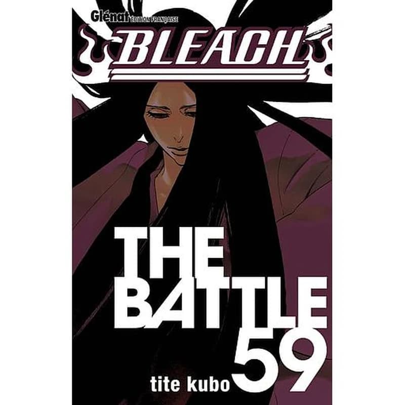 The battle