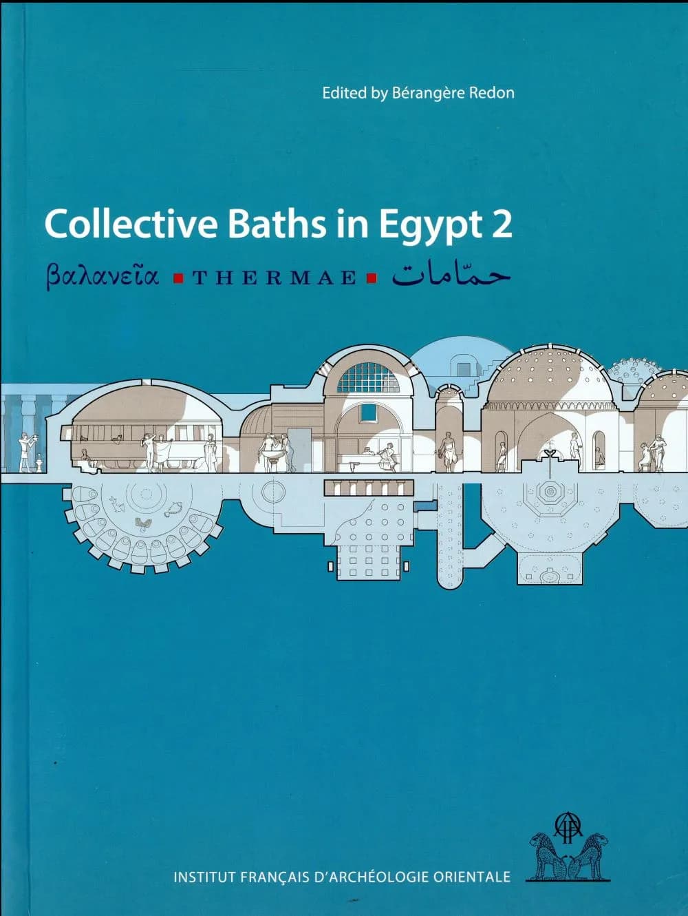 Collective baths in Egypt 2