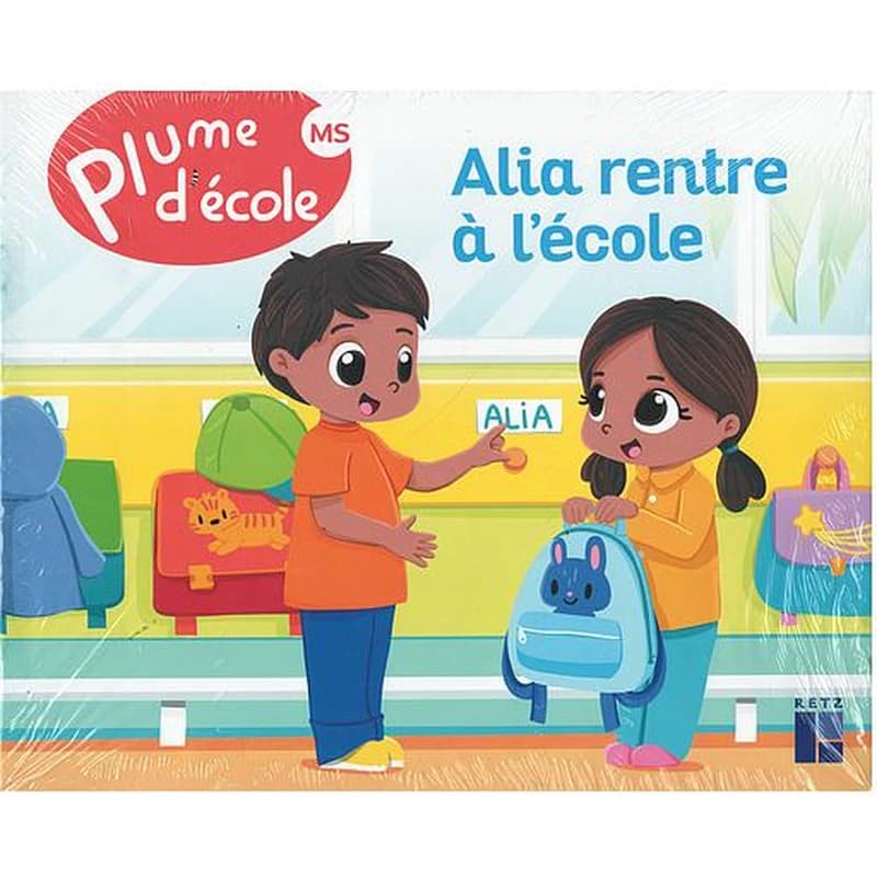 PLUME D'ECOLE MS - PACK DE 6 ALBUMS: Alia rentre à l'école-Les habits 90,00 du loup-Boucle d'or et es trois ours-Le nevet géant-