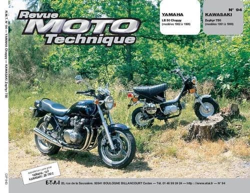 Rmt 94.3 yamaha chappy lb50