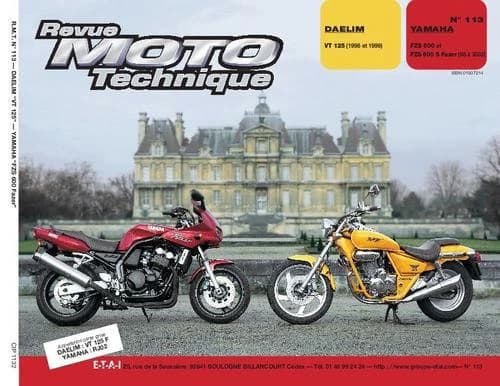 Rmt 113.2 daelim vt 125