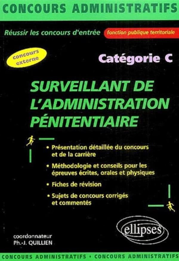 Surveillant de l'administration pénitentiaire