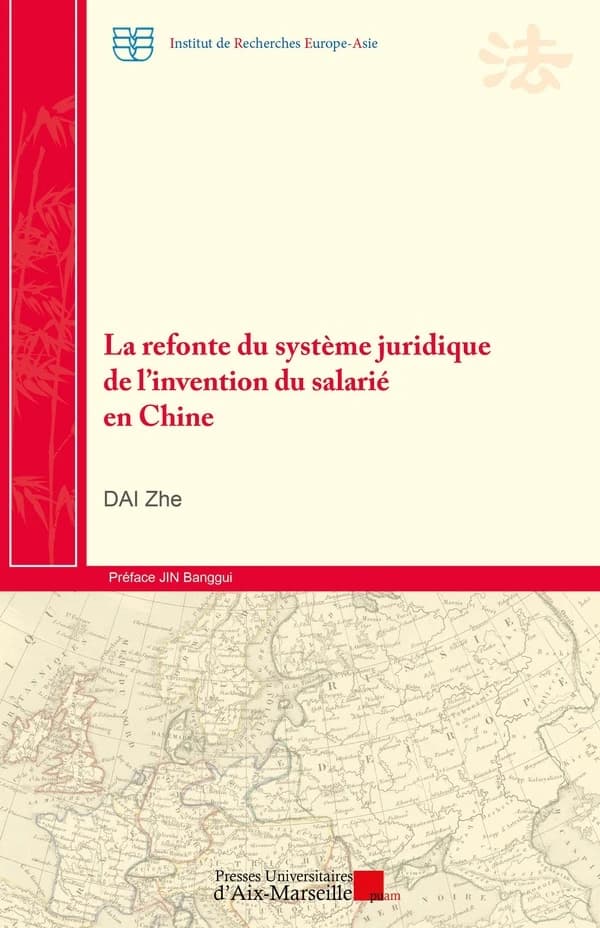 La refonte du système juridique de l'invention du salarié en Chine