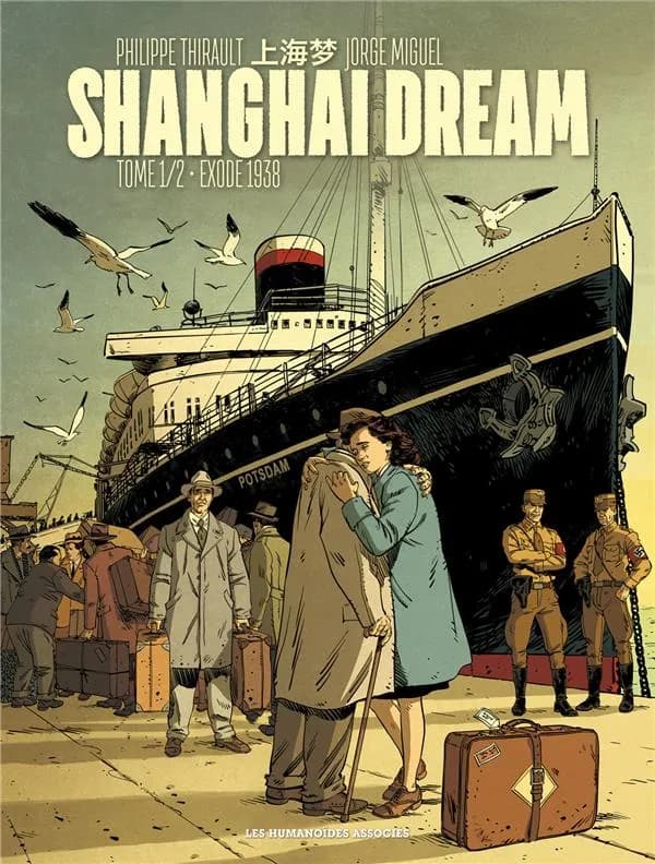 Exode 1938 : d'après une histoire d'Edward Ryan et Yang Xie