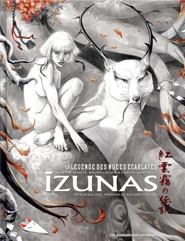 Izunas : intégrale des premier et second cycles