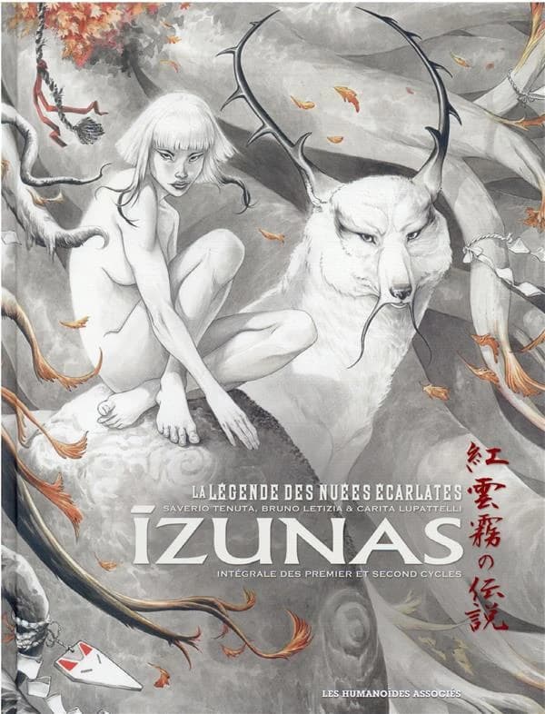 Izunas : intégrale des premier et second cycles