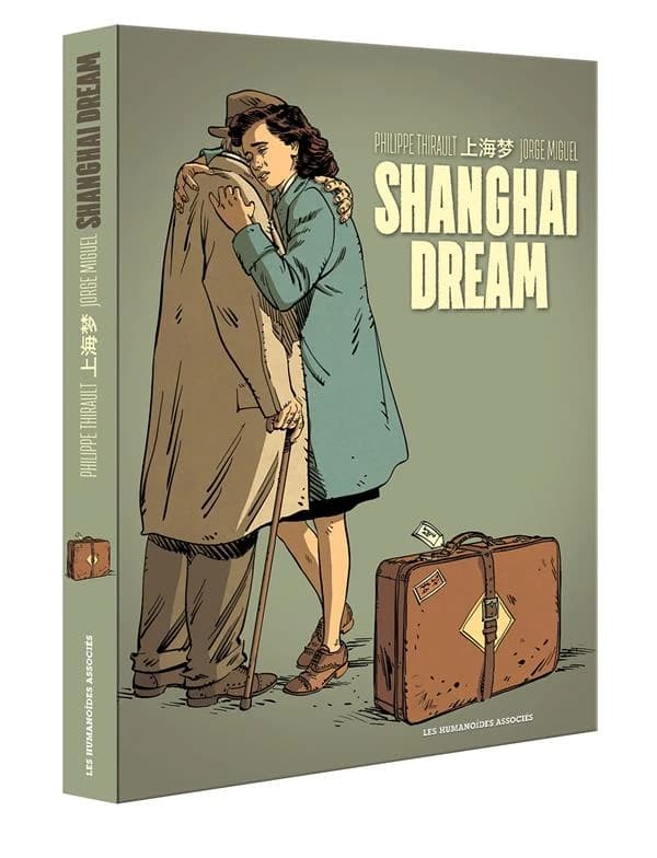 Shangai dream