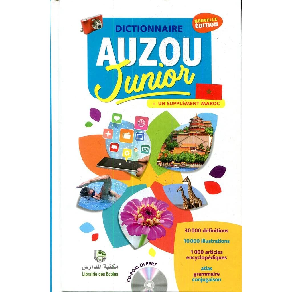 Dictionnaire Auzou Junior +Supplément Maroc .Cd-Rom 2018