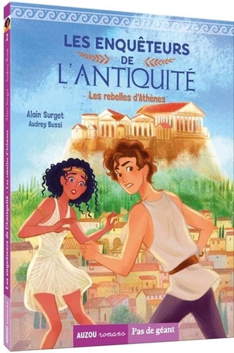 Les rebelles d'Athènes