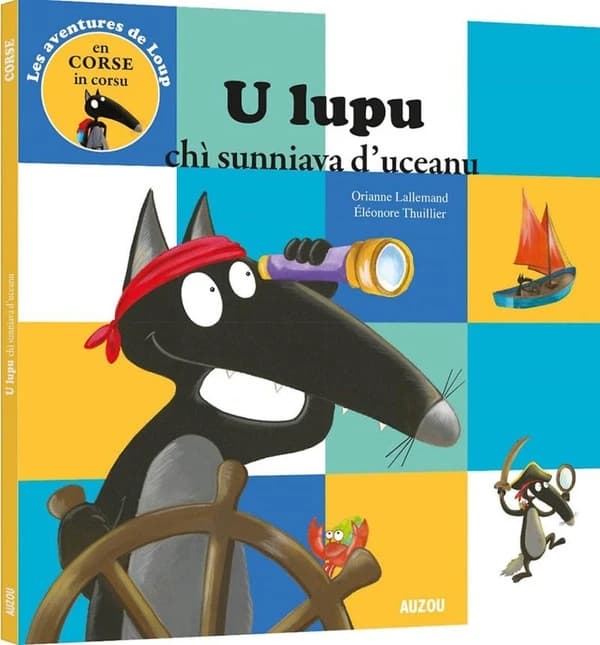 U lupu chì sunniava d'uceanu