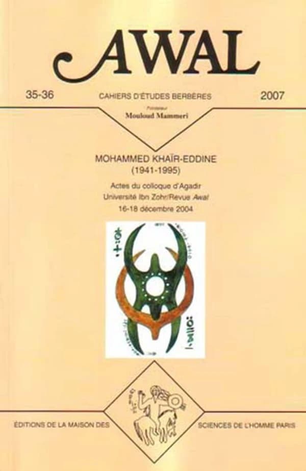 Mohammed Khaïr-Eddine (1941-1995)