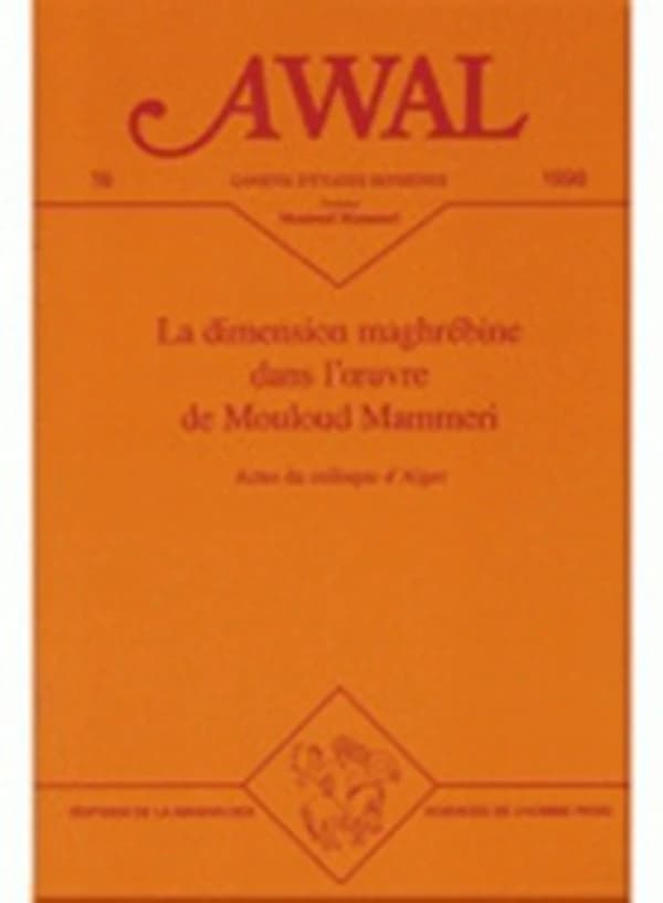 Awal, n° 18
