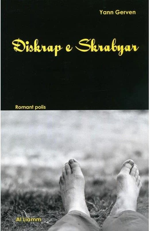 Diskrap e skrabyar