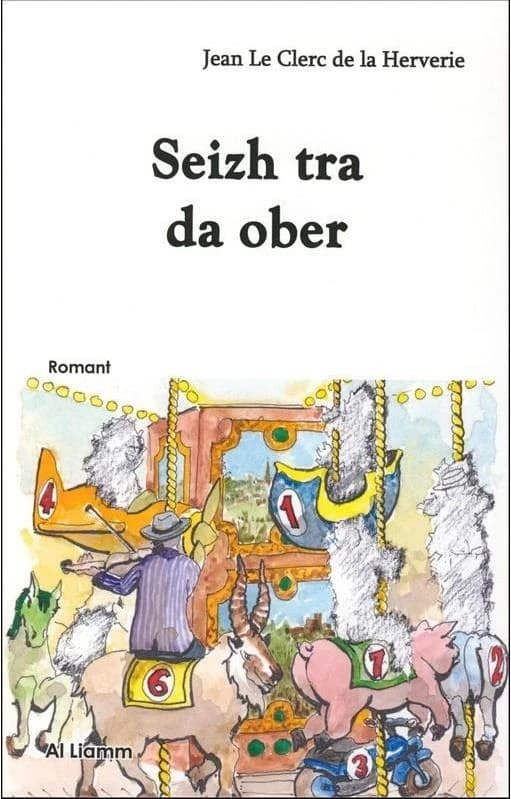 Seizh tra da ober