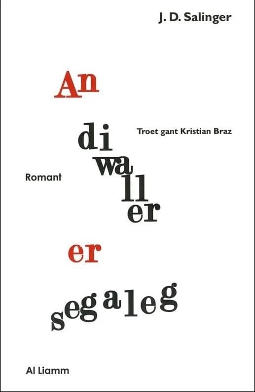 An diwaller er segaleg