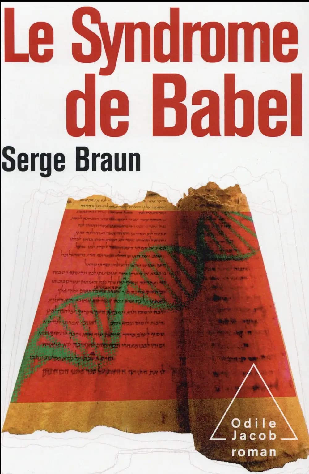 Le syndrome de Babel