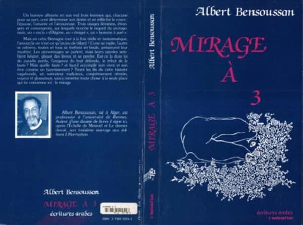 Mirage à 3 : roman