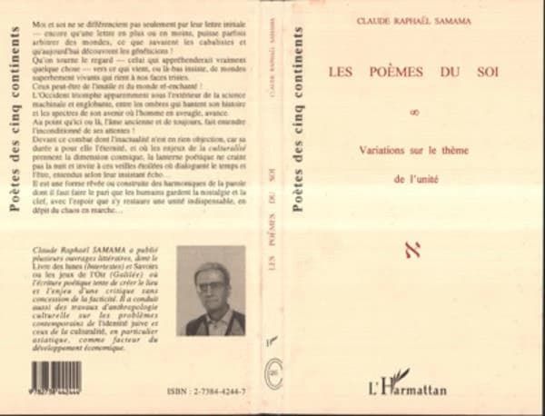 Les poèmes du soi : variations sur le thème de l'unité