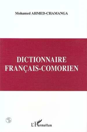 Dictionnaire français-comorien : dialecte shindzuani