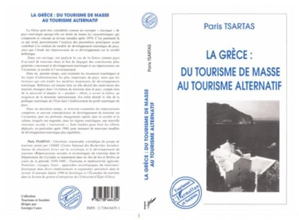 La Grèce, du tourisme de masse au tourisme alternatif