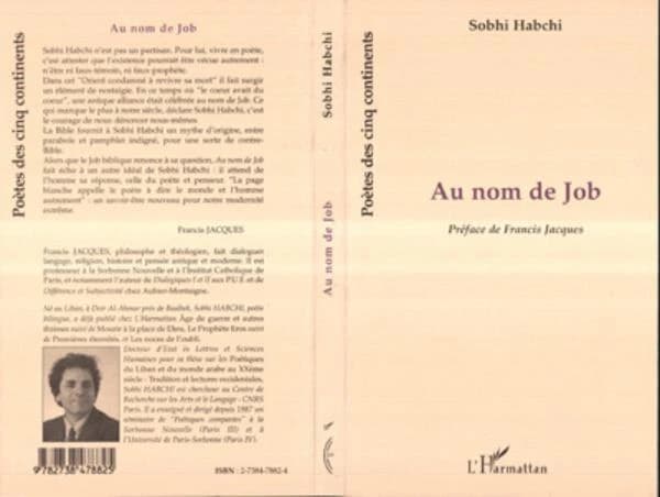 Au nom de Job