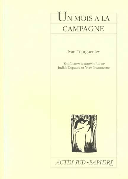 Un mois à la campagne : [Brest, Quartz, 7 novembre 1995]