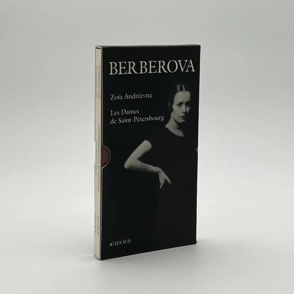 Zoïa Andréevna ; les dames de Saint-Pétersbourg