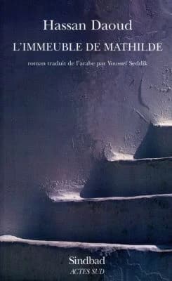 L'immeuble de Mathilde : roman