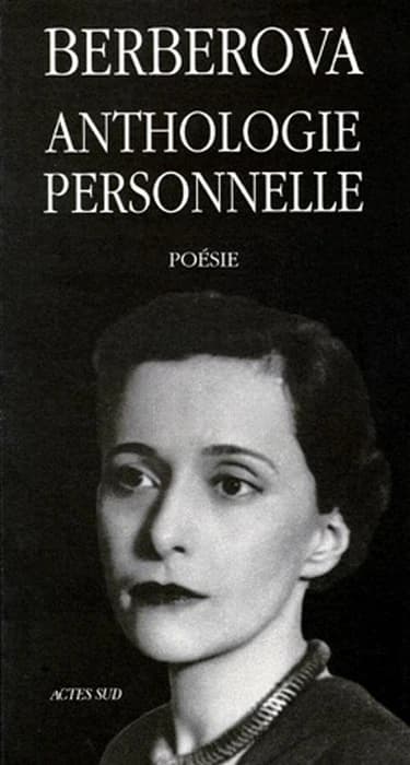 Anthologie personnelle : 1921-1983