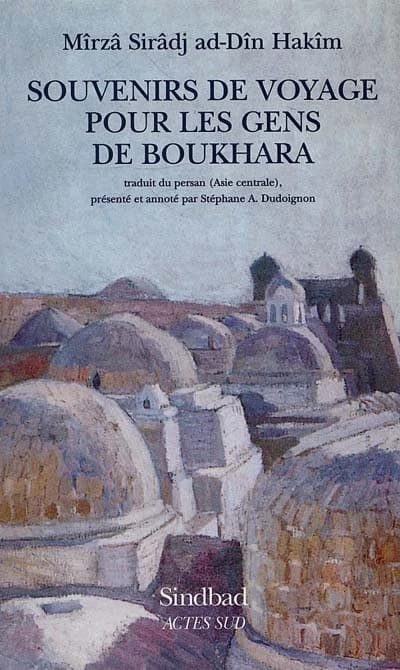 Souvenirs de voyage pour les gens de Boukhara