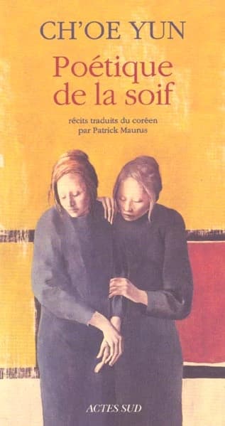 Poétique de la soif : récits