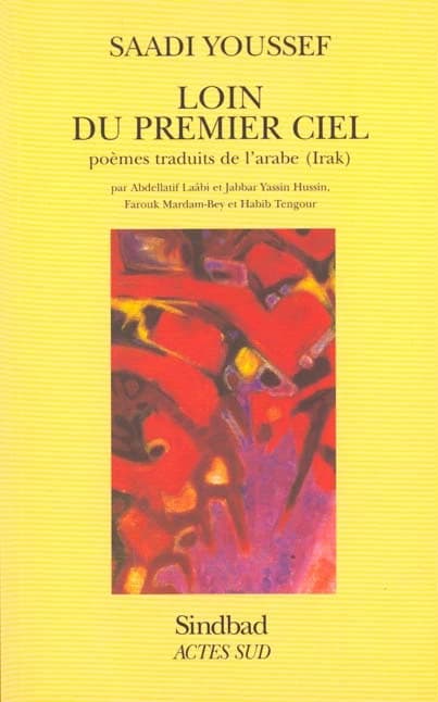 Loin du premier ciel : poèmes