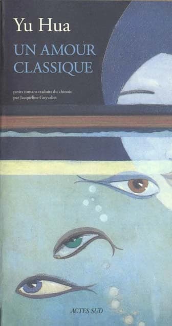 Un amour classique : petits romans