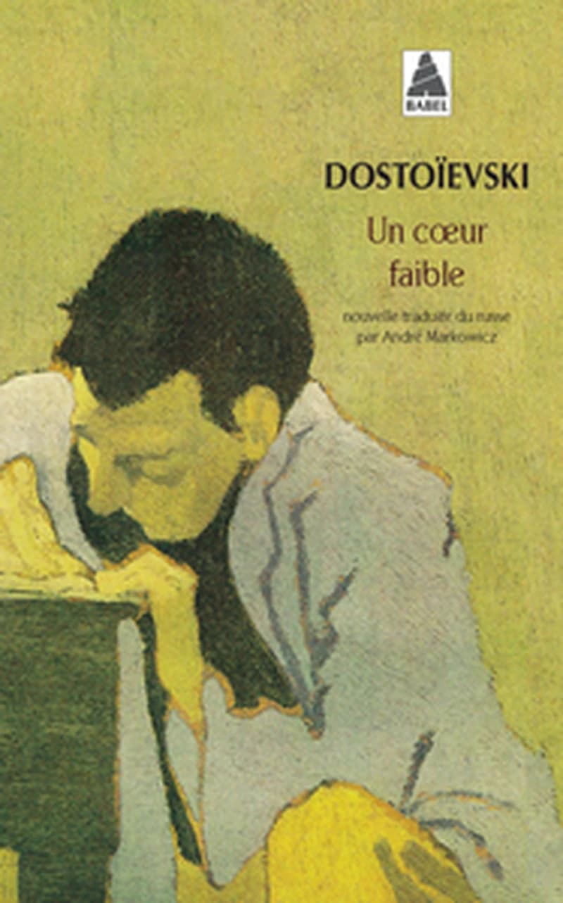 Un coeur faible : nouvelle
