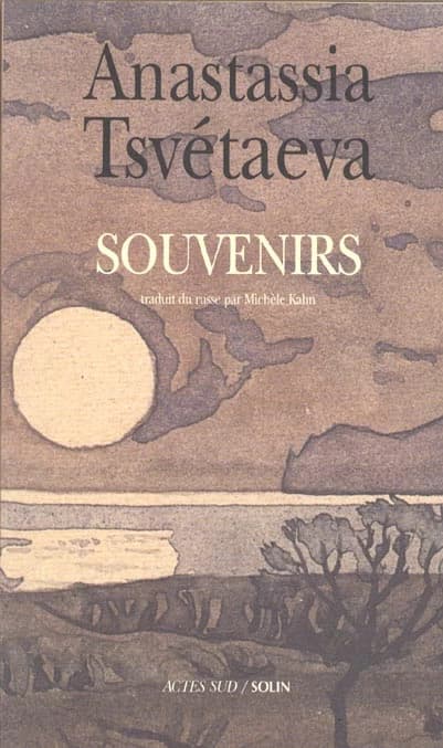Souvenirs