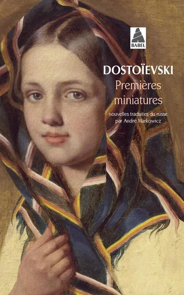 Premières miniatures : textes