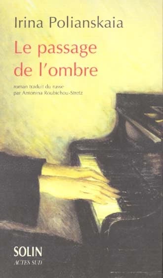 Le passage de l'ombre : roman