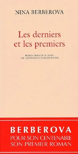 Les derniers et les premiers : roman