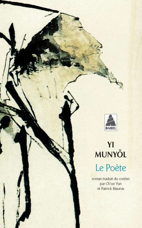 Le poète : roman