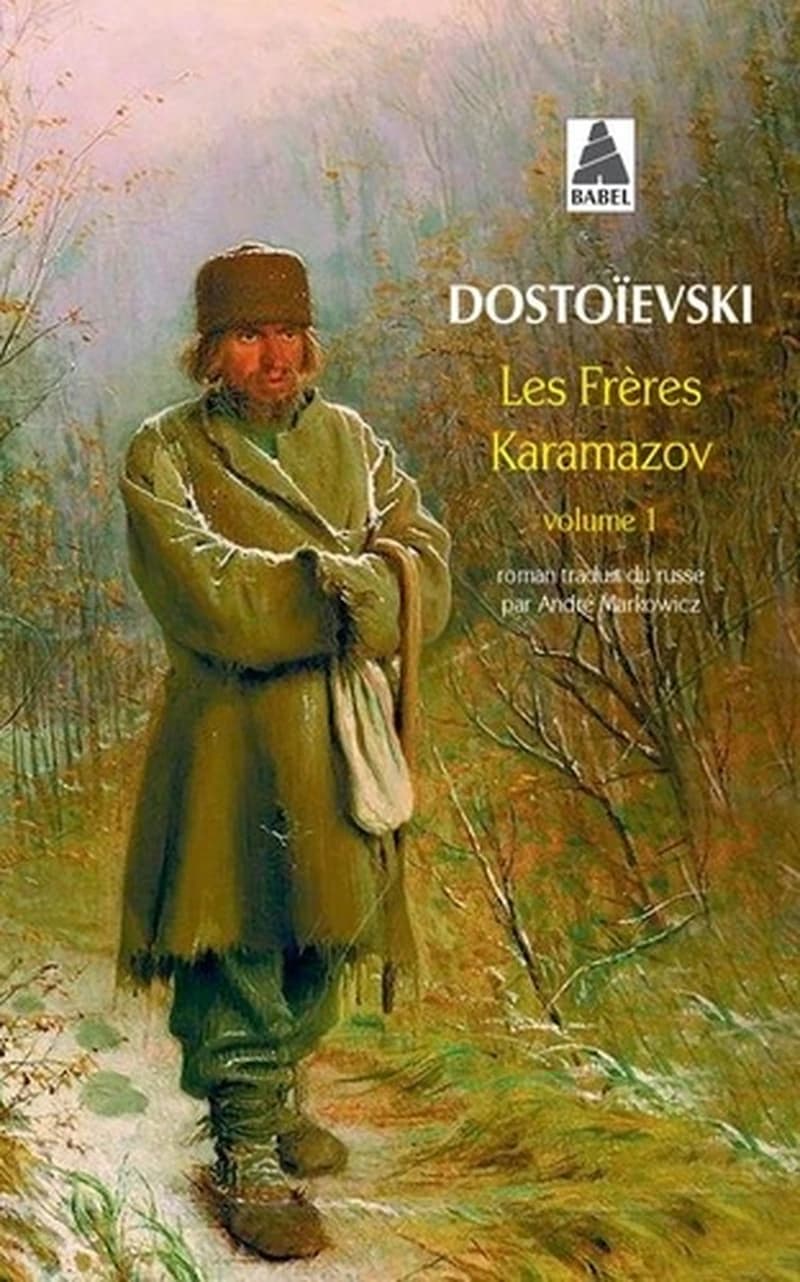 Les frères Karamazov : roman