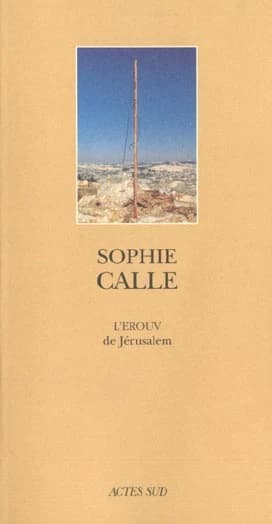 L'erouv de jerusalem