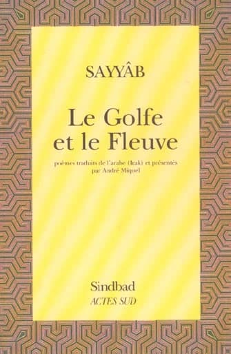 Le golfe et le fleuve : poèmes