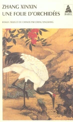 Une folie d'orchidées : roman