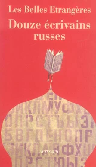 Douze écrivains russes : les belles étrangères
